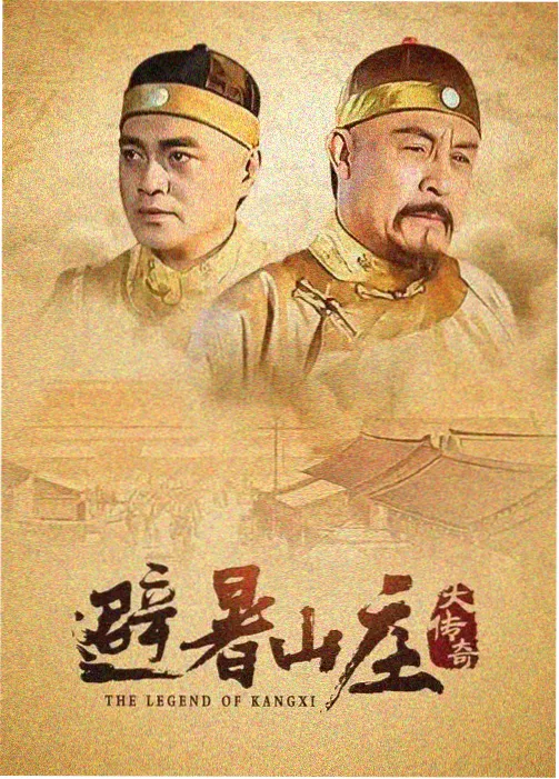 第七个证人 天美传媒影视刑侦剧