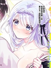 幻街奇谭 天美传媒影视漫改怪谈